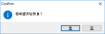 pdf正确